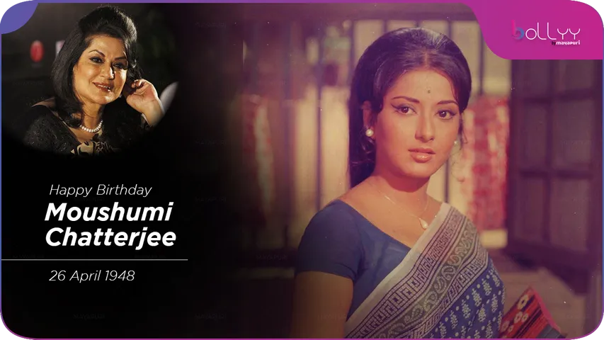 Moushumi Chatterjee Birthday Special