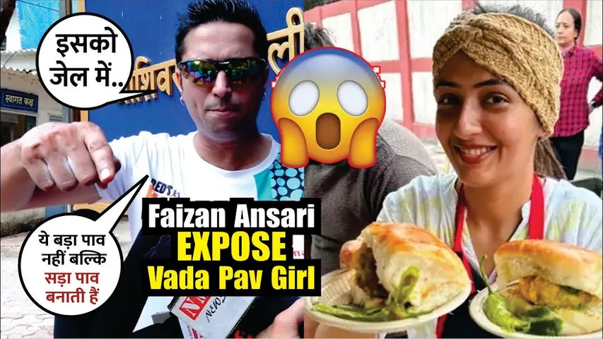 Bigg Boss OTT 3 Faizan Ansari called the famous Vada Pav girl fake