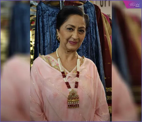 Kirti Sualy