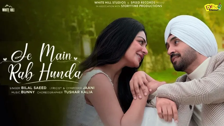 Exploring Love in 'Je Main Rab Hunda' by Diljit Dosanjh & Neeru Bajwa