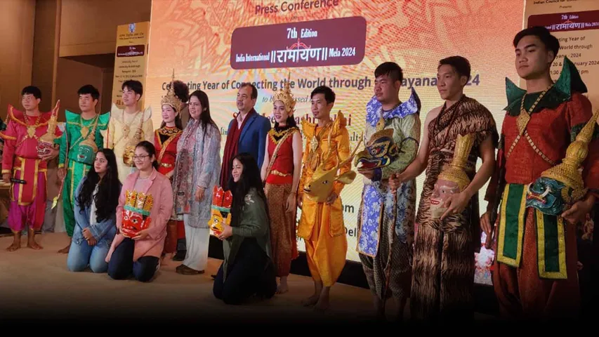 Indian International Ramayana Mela – 2024