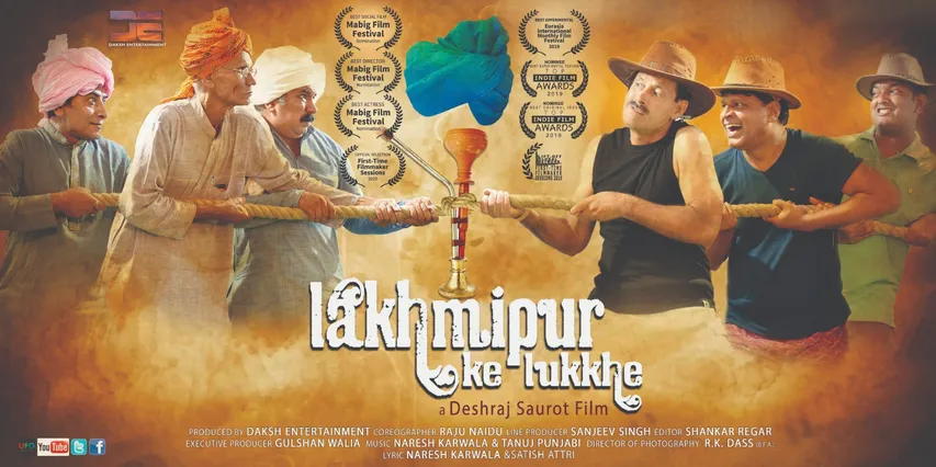 Grand release of Hindi film 'Lakhmipur Ke Lukkhe' on 31st May