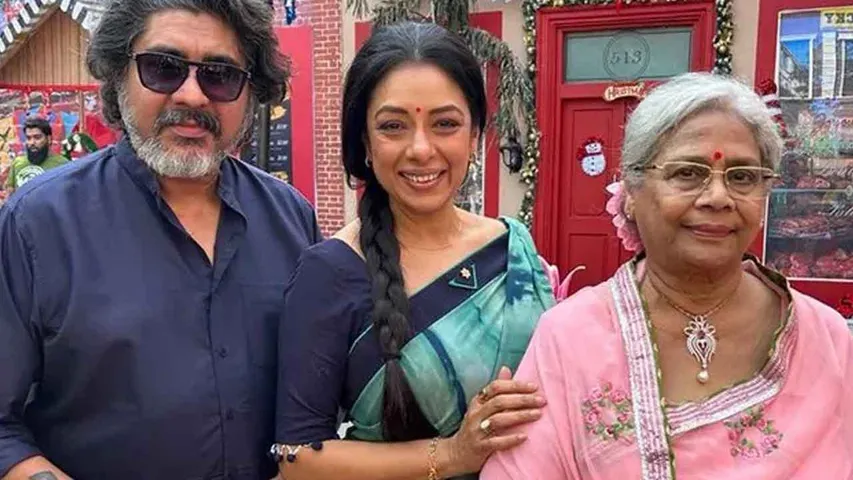 Rupali Ganguly