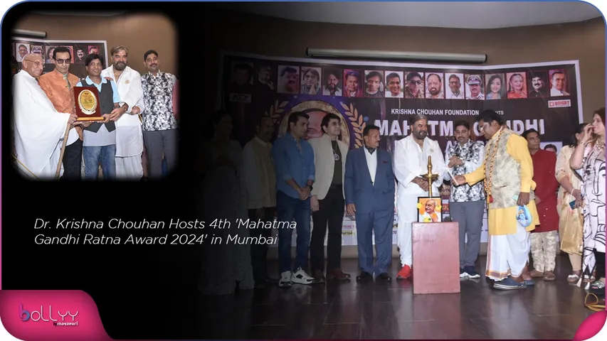 Mahatma Gandhi Ratna Award 2024