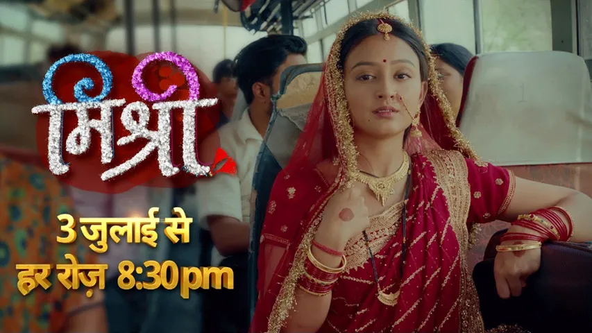 COLORS' New Series 'Mishri' Spreading Sweetness in Others' Hearts