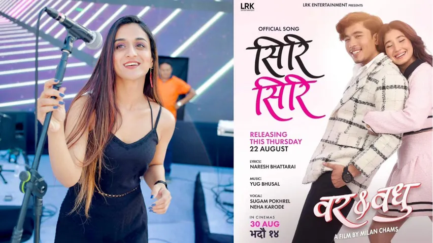 Neha Karode's 'Siri Siri Hawa' Hits 2L Views in Nepali Music