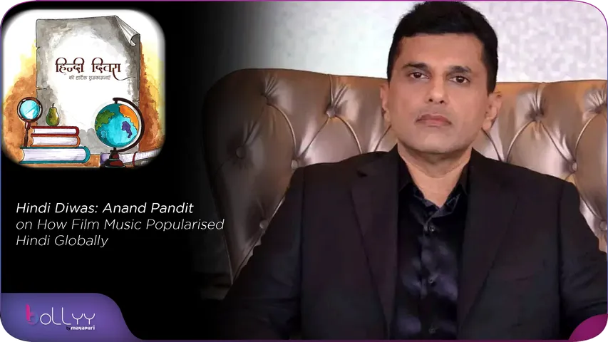 Hindi Diwas Anand Pandit on How Film Music Popularised Hindi Globally
