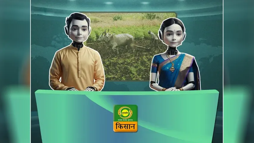 Doordarshan Launches AI Krish & AI Bhoomi as News Anchors for DD Kisan