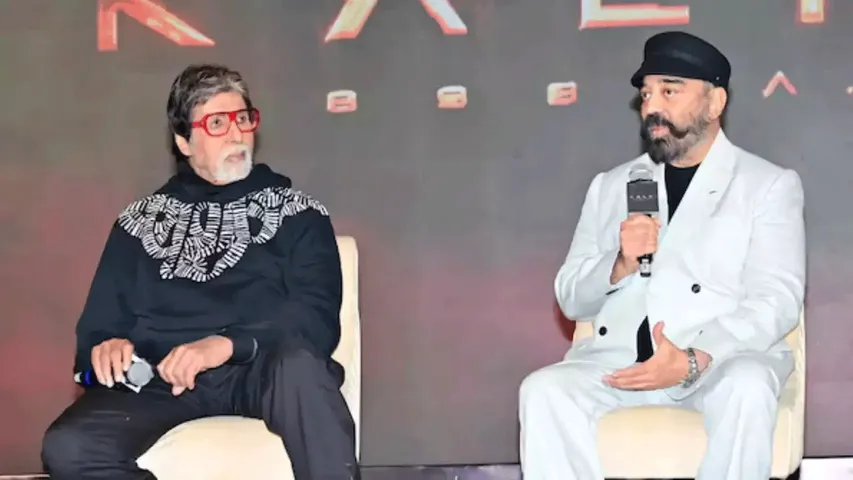 Kamal Haasan spoke about Amitabh Bachchan's acting in Kalki 2898 AD