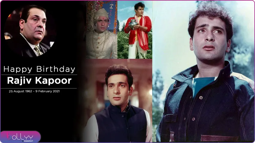 Birth Anniversary Rajeev Kapoor (Chimpu) beyond the clouds