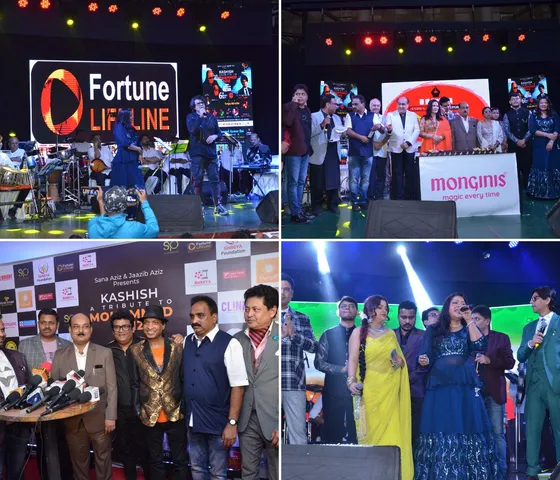 Kashish Tribute to Mohd Aziz with Sonu Nigam & More - Grand Success!