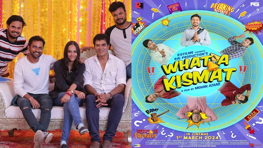 'What A Kismat' A film by National Award nominee writer Mohan Azaad