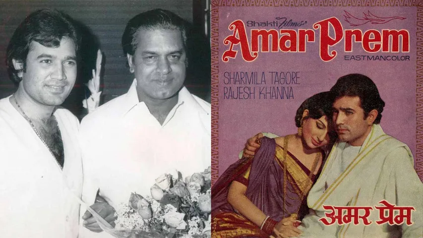 Amar Prem A Timeless Tale of Love, Loss, and Redemption