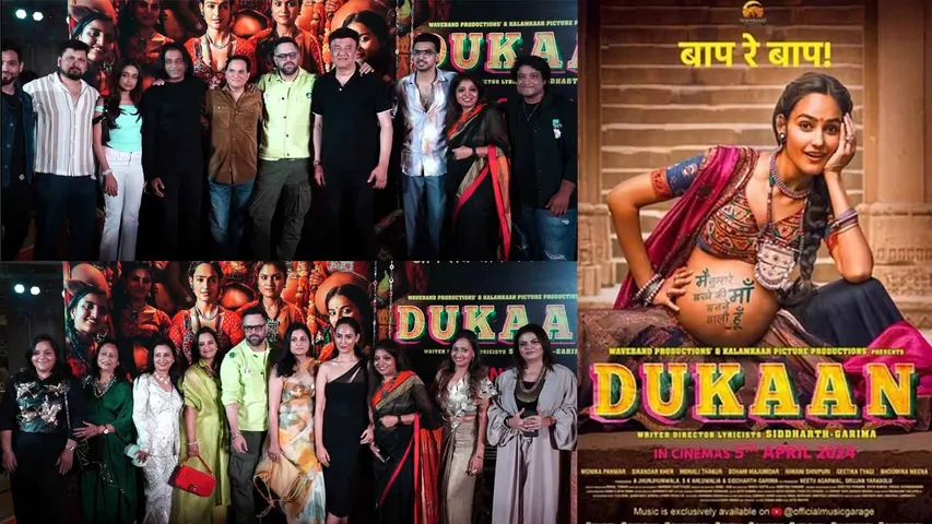 ‘Monika--O 'Maa'—Darling’ !!  Monika Panwal’s award-worthy performance in ‘Dukaan’ directed by Siddharth-Garima         By Chaitanya Padukone
