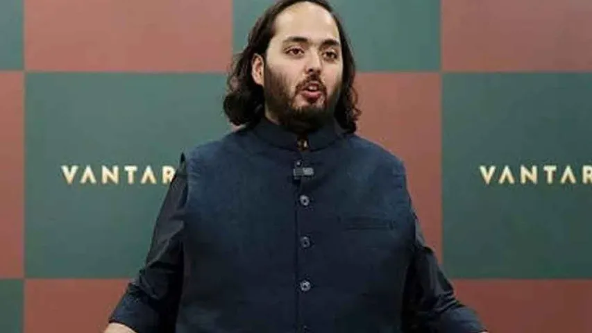 anant-ambani.jpg