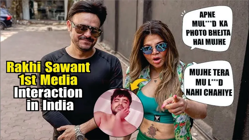 Rakhi Sawant 1st Media interaction after returning to India