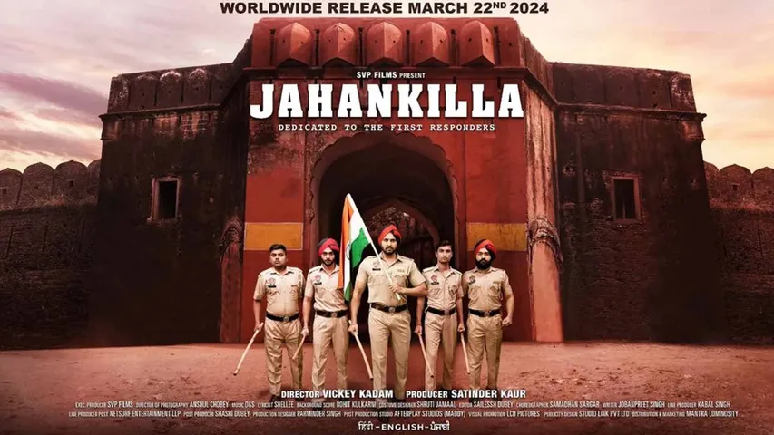 Jahankilla' Poster Revealed, Promotional Song 'Shubh Karman