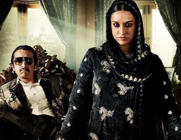 TRAILER TALK—HASEENA PARKAR