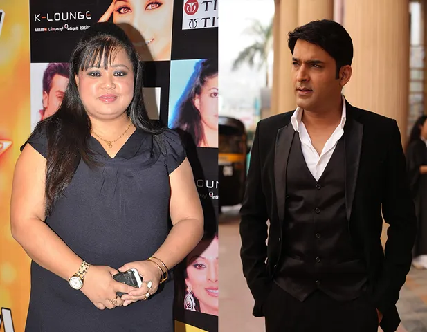 COMEDIAN BHARTI JOINS THE KAPIL SHARMA SHOW