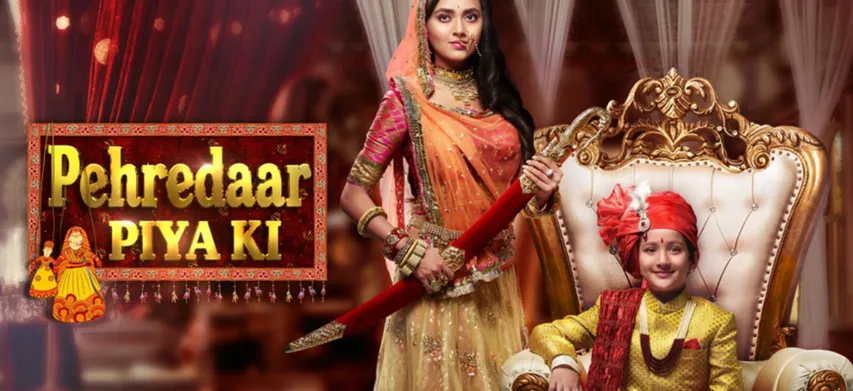 CONTROVERSIAL TV SHOW 'PEHREDAAR PIYA KI' FINALLY GOES OFF AIR