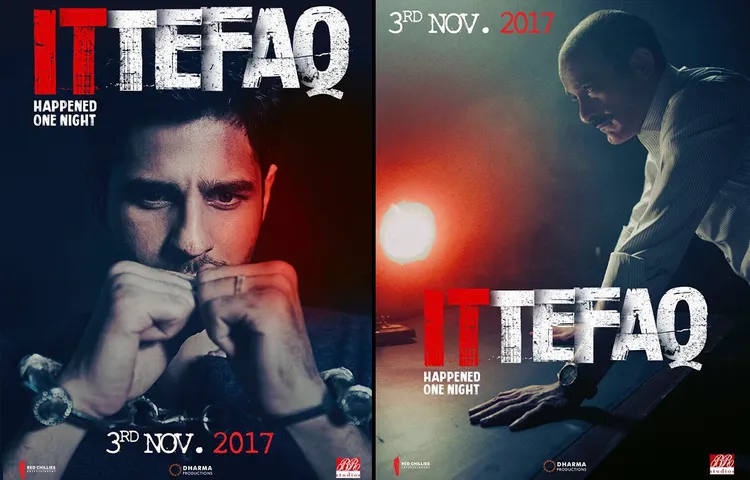 THE ITTEFAQ TRAILER IS FULL OF CHILLS & THRILLS!