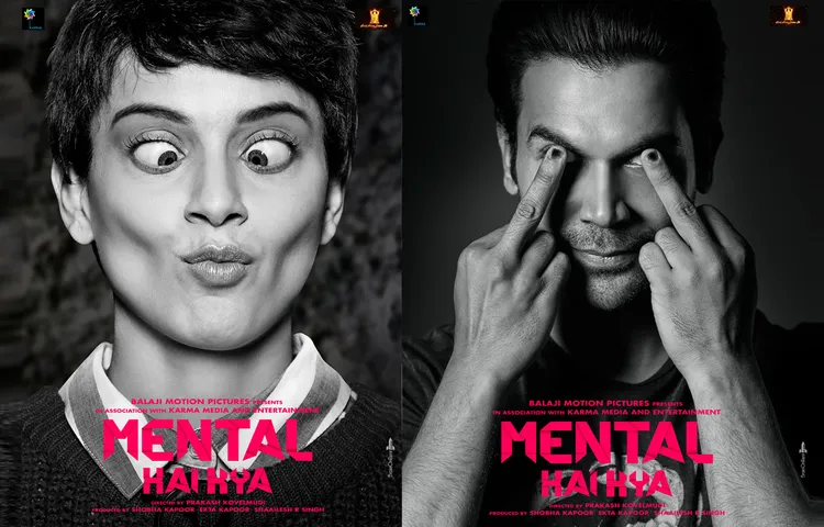 Mental Hai Kya to release on 22nd Feb, 2019 !