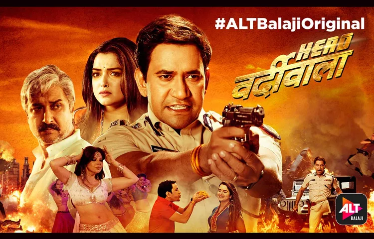 Altbalaji’s Upcoming Bhojpuri Web Show ‘Hero Varrdiwala’ Is Based On The Popular Novel ‘Varrdiwala Gunda’