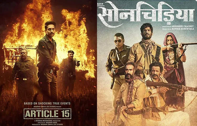 5 Compelling Films This Year That Broke Stereotypes And Touched Upon Real Topics  
