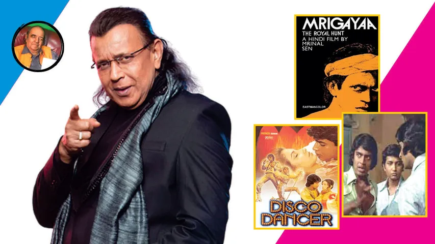 Birthday Special: MITHUN AUR UNKE “INSAANI KUTTON” KI JHUND -By Ali Peter John