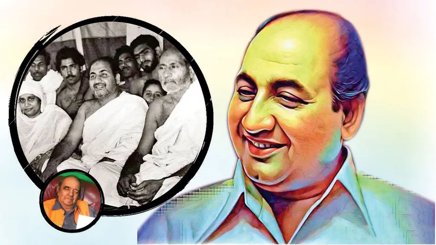 RAFI SAHAB KA MUMBAI MEIN AANA, MUMBAI KI KHUSHNASEEBI THI ....AUR WOH BHI KAISI .....