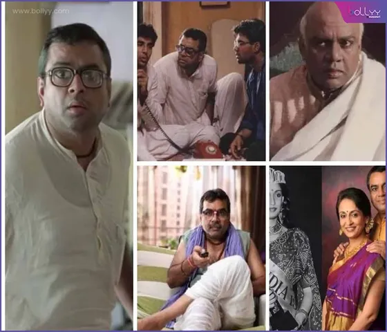 Paresh Rawal