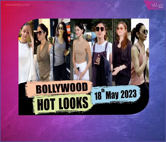 Alia Bhatt, Ananya Panday, Katrina Kaif, Pooja Hegde & Others Spotted Today | 18th May 2023 | 10 PM