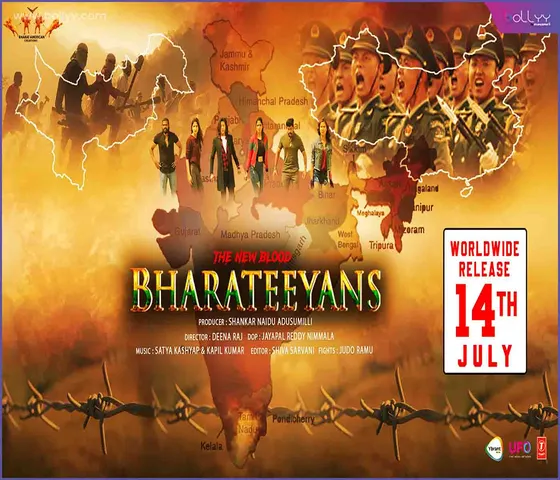 Bharateeyans poster