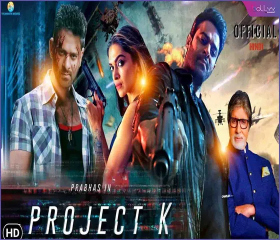 Makers of Amitabh Bachchan, Kamal Haasan, Prabhas & Deepika Padukone Starrer 'Project K' Drop Film's Exclusive Limited Edition Merchandise Ahead of its Launch at San Diego Comic-Con