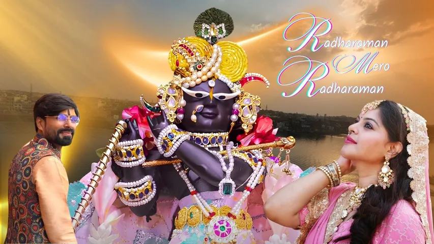 Sneha Wagh turns director- producer with music video 'Radha Raman Mero'