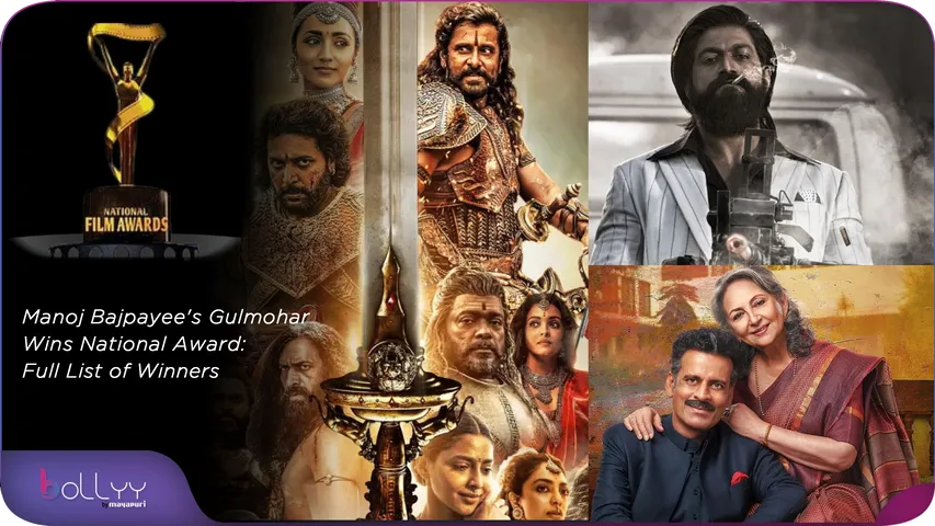 Manoj Bajpayee's Gulmohar Wins National Award Full List of Winners