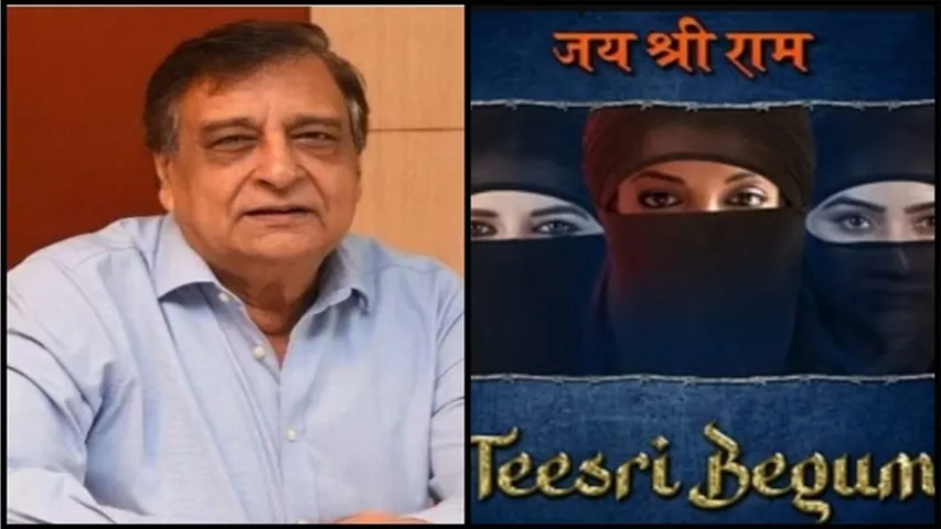 Caution for Producers Censor Board to Mute 'Jai Shri Ram' Slogan