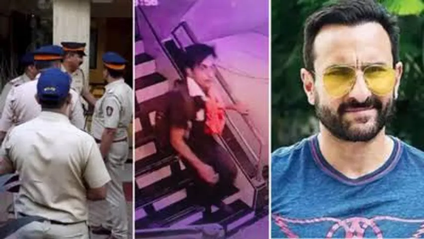 Saif Ali Khan stabbed: Accused caught on CCTV near Bandra station