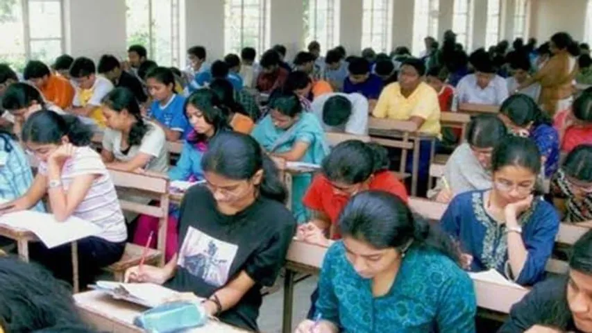 GPSC revises exam pattern for Class 1-2, total score increased to 1400