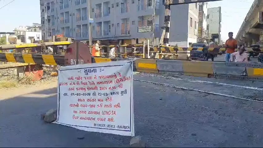 Bharuch: Jambusar Bypass to Narmada Chowkdi Road gate closed amid repairing work for three Days