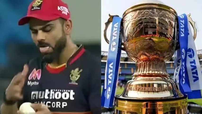 BCCI Allows use of saliva to shine ball in IPL 2025