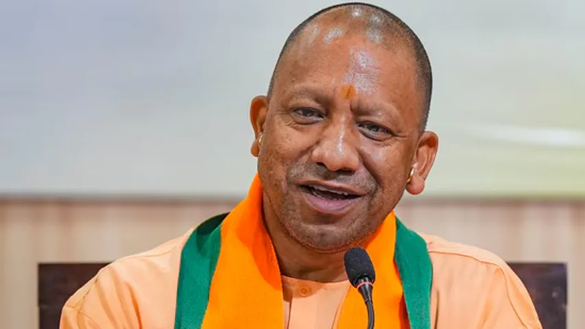 Yogi govt to bring new ordinance to curb exam paper leaks in UP 