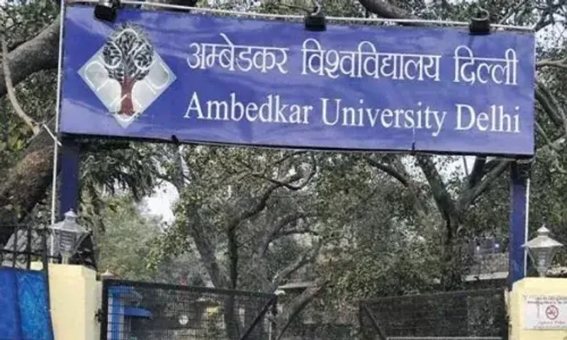 Ambedkar University to hold all undergraduate admissions through CUET
