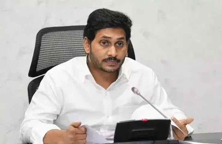 Andhra: Jagan govt clears formation of 13 new districts, takes total to 26