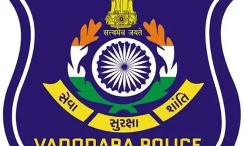 Vadodara SIT present 1860 pages chargesheet in illegal funding case