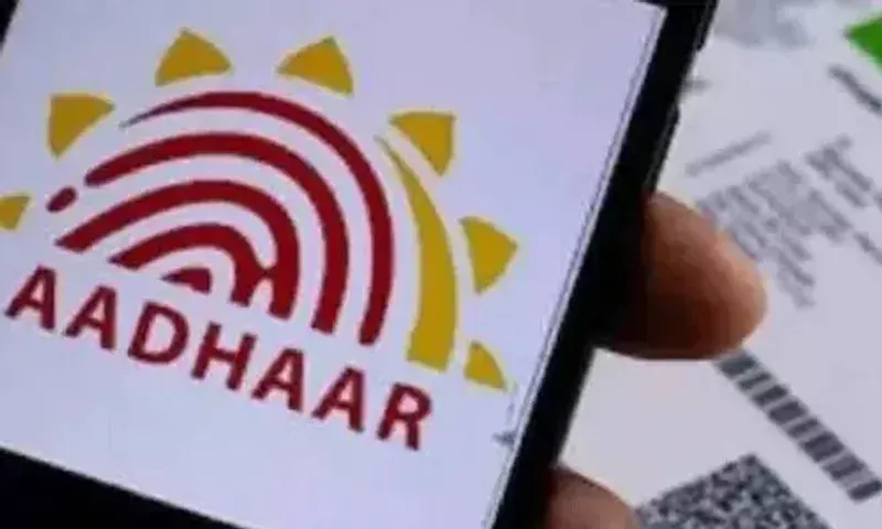 UIDAI, NPCI to set up eKYC aggregator