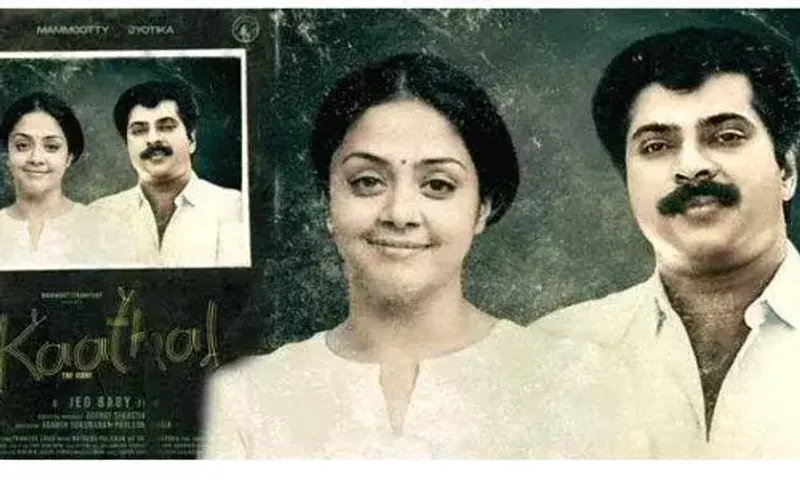 Jyotika to make a comeback to Mollywood with Mammootty's 'Kaathal'