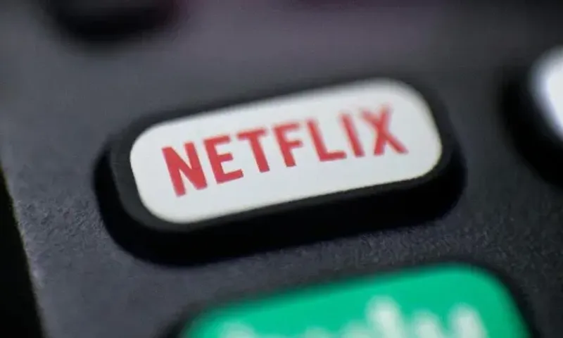 Netflix loses 200K subscribers in less than 100 days