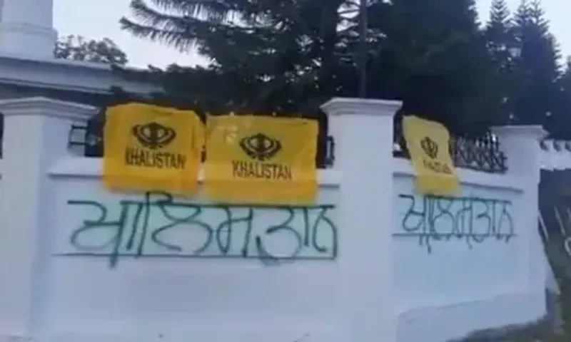 Khalistan flags put up at Himachal Pradesh Assembly gates