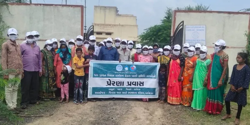 Prerna Pravas for 200 water committees of Vadodara district organized by "Wasmo" for water awareness under Jal Jeevan Mission